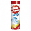 Чистящий порошок Пемолюкс (480гр)