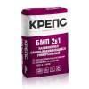 bmp-2v1-kreps-20-kg
