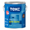 Эмаль для бетонных полов ПРОФИ ТЕКС красно-коричневая 2,7 л