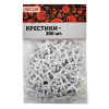 Крестики для плитки 1,5 (200 шт) 338-0015